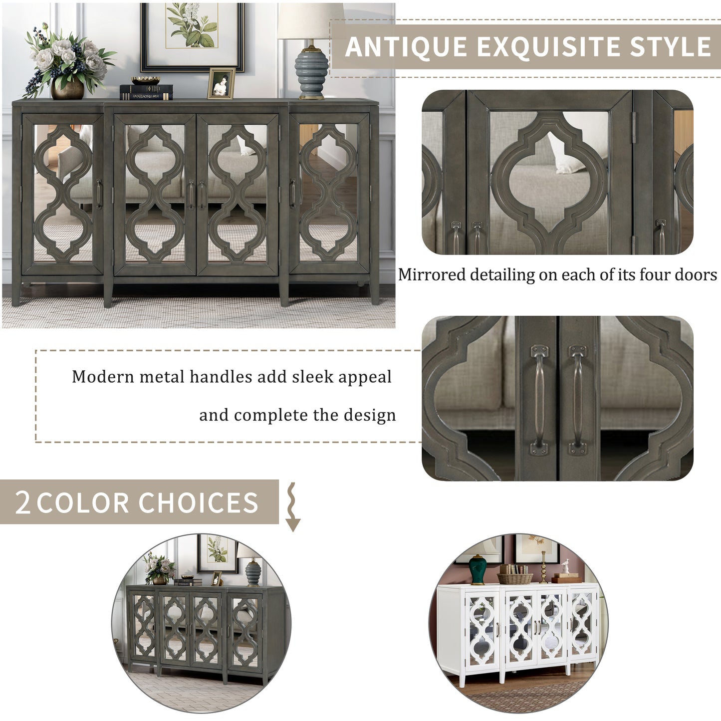 Reflections Console Table