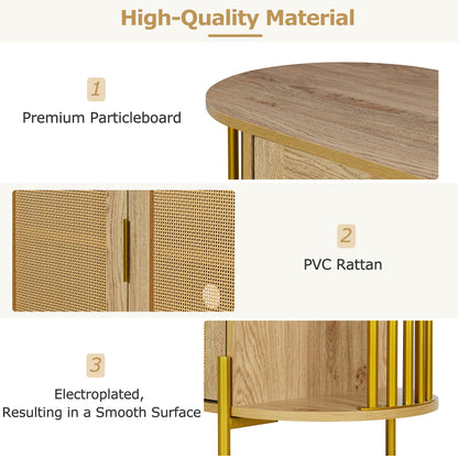Amari 2- Rattan Door - Natural