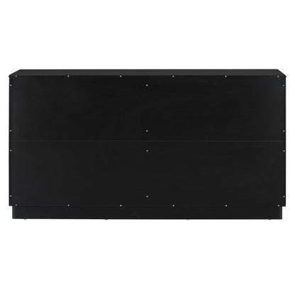 Bara Sideboard Buffet - Black