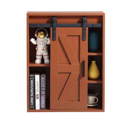 Lumber Wood  Storage Cabinet - Brown