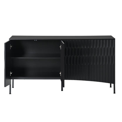 Arched Curved Bottom Doors Sideboard Buffet - Black