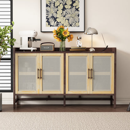 Hana Rattan Doors Sideboard Buffet - Walnut