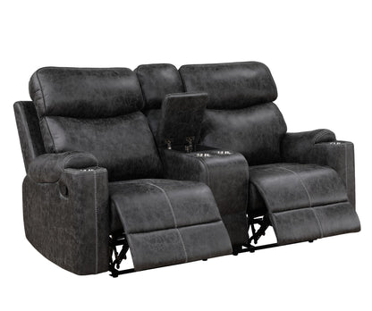 ACME Hirah Motion Loveseat w/Console & USB Port, Dark Gray Polish Microfiber LV02571