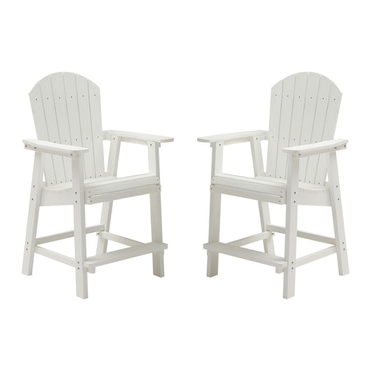Ken Patio Bar Chair (Set of 2) - White