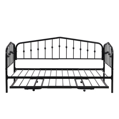 Zee Twin Size Metal Daybed with Twin Size Adjustable Trundle - Black