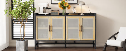 Hana Rattan Doors Sideboard Buffet - Black