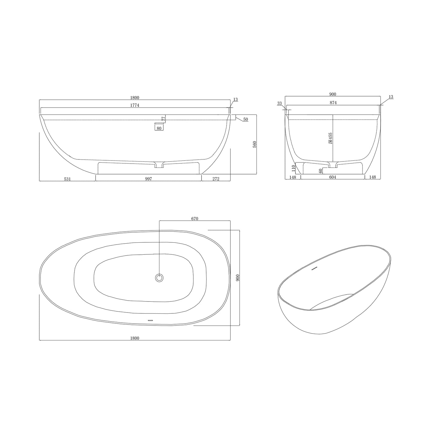 Arvo 71" Solid Surface Stone Bathroom freestand bathtub - White+Black