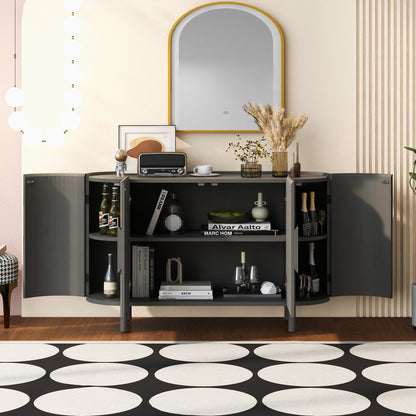 U Storage Sideboard Cabinet - Walnut