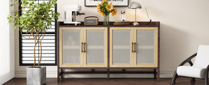 Hana Rattan Doors Sideboard Buffet - Walnut