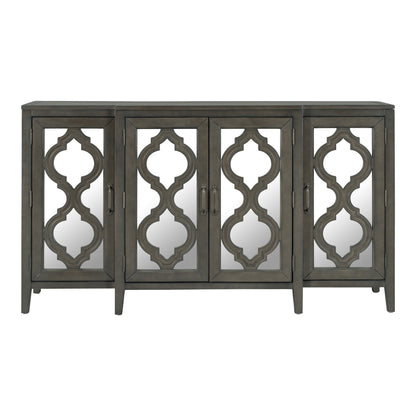 Reflections Console Table