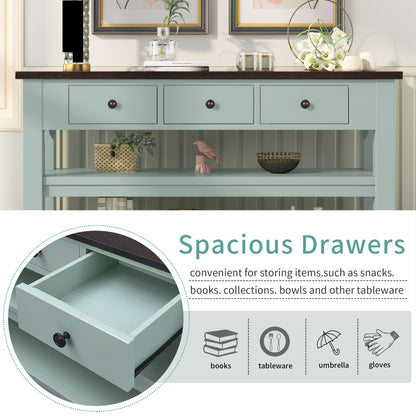 ElegantWood 48'' Modern Console Table