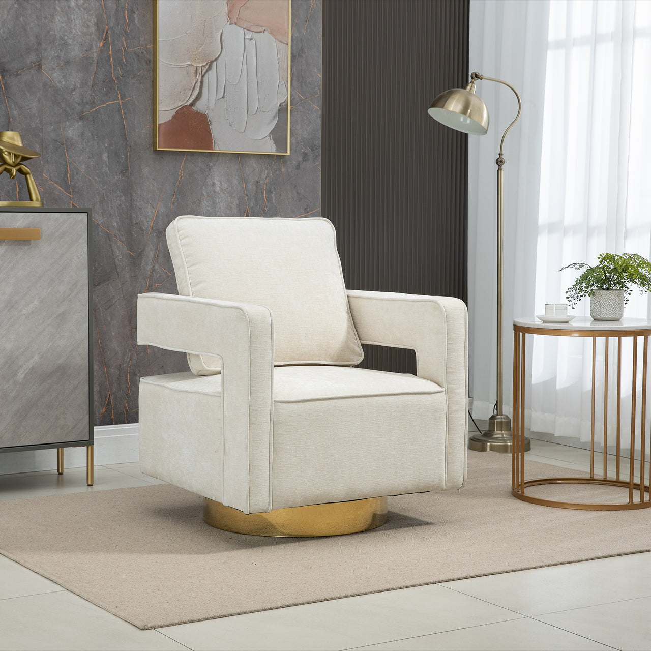Beige Chenille Open Back Swivel Chair